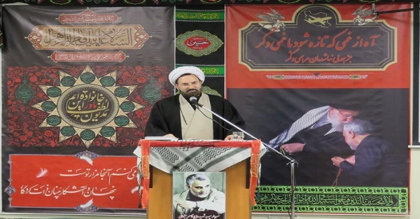 مراسم عزاداری ایام شهادت حضرت فاطمه زهرا (س)، بزرگداشت یاد و خاطره سردار دل ها شهید قاسم سلیمانی و شهدای حادثه هوایی 2