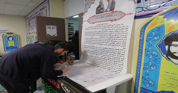 مراسم عزاداری ایام شهادت حضرت فاطمه زهرا (س)، بزرگداشت یاد و خاطره سردار دل ها شهید قاسم سلیمانی و شهدای حادثه هوایی 2