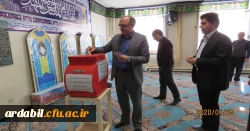 کمک های نقدی همکاران، اساتید و دانشجومعلمان دانشگاه فرهنگیان اردبیل به سیل زدگان استان سیستان وبلوچستان
 2