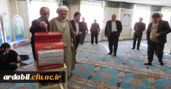 کمک های نقدی همکاران، اساتید و دانشجومعلمان دانشگاه فرهنگیان اردبیل به سیل زدگان استان سیستان وبلوچستان
 2