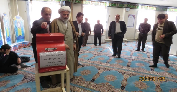 کمک های نقدی همکاران، اساتید و دانشجومعلمان دانشگاه فرهنگیان اردبیل به سیل زدگان استان سیستان وبلوچستان
 2