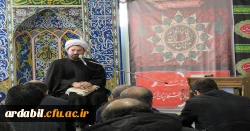 مراسم عزاداری شهادت حضرت فاطمه زهرا (س)  2