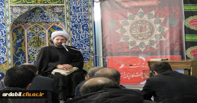 به همت هیئت مذهبی دانشگاه فرهنگیان استان اردبیل برگزار شد:

مراسم عزاداری شهادت حضرت فاطمه زهرا (س) 
