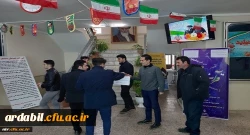 جشن ورود حضرت امام خمینی (ره)، فرا رسیدن یوم الله ۱۲ بهمن در مرکز آزادگان نیر
 2