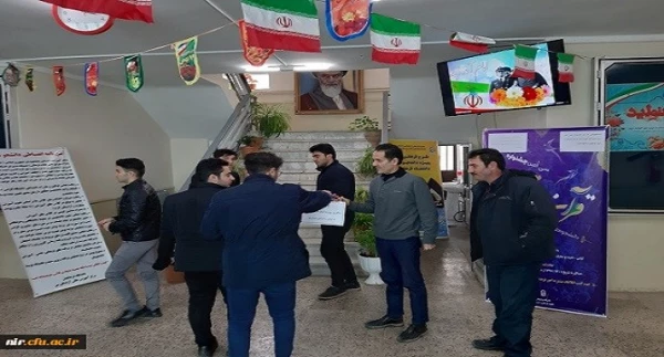 جشن ورود حضرت امام خمینی (ره)، فرا رسیدن یوم الله ۱۲ بهمن در مرکز آزادگان نیر
 2