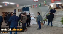 جشن ورود حضرت امام خمینی (ره)، فرا رسیدن یوم الله ۱۲ بهمن در مرکز آزادگان نیر
 2