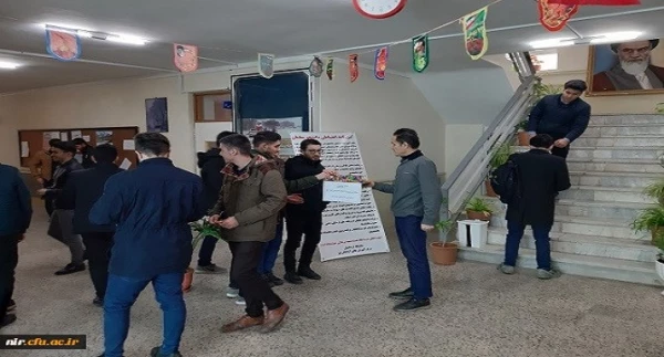 جشن ورود حضرت امام خمینی (ره)، فرا رسیدن یوم الله ۱۲ بهمن در مرکز آزادگان نیر
 2