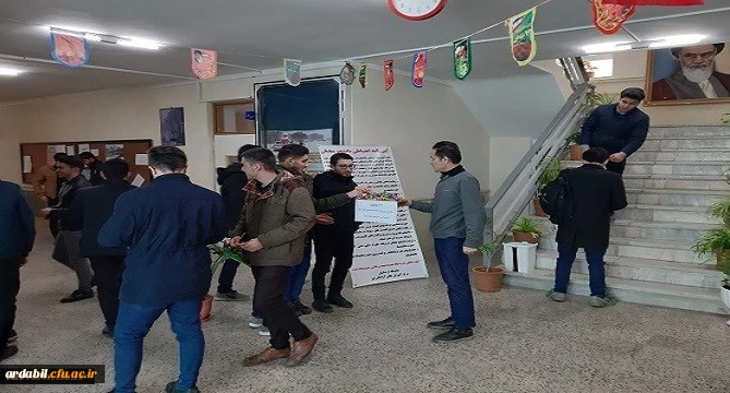 جشن ورود حضرت امام خمینی (ره)، فرا رسیدن یوم الله ۱۲ بهمن در مرکز آزادگان نیر
 2