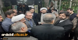 بازدید استاندار محترم اردبیل و هیئت همراه از دانشگاه فرهنگیان - مرکز آزادگان نیر
 3
