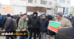 حضور دانشگاهیان دانشگاه فرهنگیان استان اردبیل در راهپیمایی ۲۲ بهمن 10