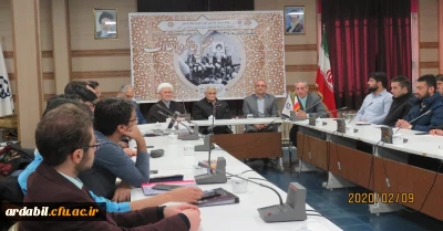 در چهل و یکمین سالروز پیروزی شکوهمند انقلاب اسلامی

برگزاری محفل خاطره انقلاب در پردیس علامه طباطبایی دانشگاه فرهنگیان استان اردبیل
