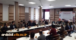 WhatsApp Image 2020-02-16 at 11.05.51 (1)