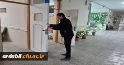  ضدعفونی و گندزدایی سراهای دانشجویی وساختمان های آموزشی واداری دانشگاه فرهنگیان استان اردبیل
 2