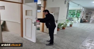 به منظور پیشگیری از شیوع ویروس کرونا انجام شد:

 ضدعفونی و گندزدایی سراهای دانشجویی وساختمان های آموزشی و اداری دانشگاه فرهنگیان استان اردبیل
