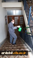  ضدعفونی و گندزدایی سراهای دانشجویی وساختمان های آموزشی واداری دانشگاه فرهنگیان استان اردبیل
 2