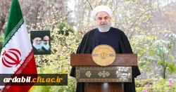 پیام نوروزی رئیس جمهور به مناسبت حلول سال 1399
 2