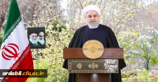 پیام نوروزی رئیس جمهور به مناسبت حلول سال 1399
