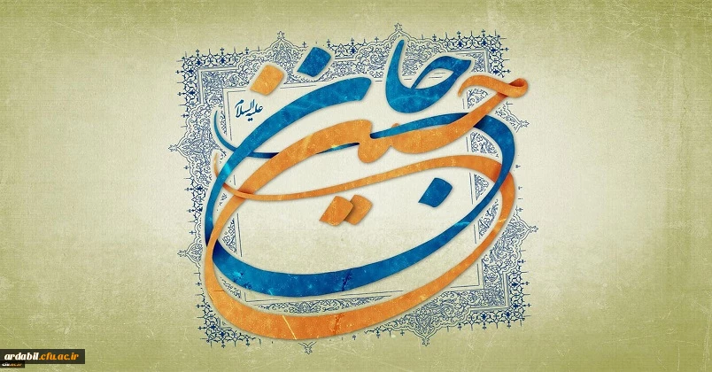 میلاد با سعادت حضرت امام حسین (ع) و روز پاسدار مبارک باد
 2