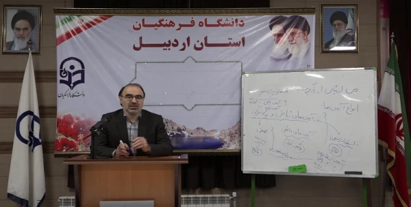 آغاز فرایند آموزش مجازی دانشجومعلمان در دانشگاه فرهنگیان استان اردبیل 2