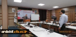 آغاز کلاس های مجازی دانشگاه فرهنگیان استان اردبیل 2