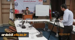 آغاز کلاس های مجازی دانشگاه فرهنگیان استان اردبیل 4