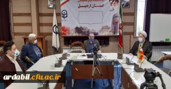 اهتمام جدی در جهت تحقق شعار جهش تولید با کار مضاعف و استفاده از تمامی ظرفیت ها 2