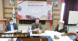 تجلیل از اساتید برجسته دانشگاه فرهنگیان استان اردبیل 2