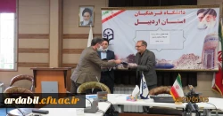 تجلیل از اساتید برجسته دانشگاه فرهنگیان استان اردبیل 3