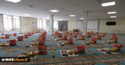 همزمان با میلاد با سعادت امام حسن مجتبی (ع):

برگزاری رزمایش همدلی و کمک مومنانه در قالب توزیع بسته های معیشتی در دانشگاه فرهنگیان استان اردبیل