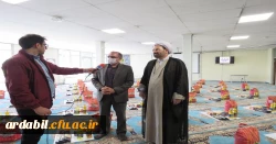 برگزاری رزمایش همدلی و کمک مومنانه در قالب توزیع بسته های معیشتی در دانشگاه فرهنگیان استان اردبیل 3