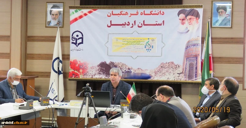 سی و نهمین کرسی ترویجی عرضه و نقد ایدۀ علمی دانشگاه فرهنگیان  2