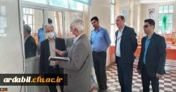 بازدید معاون هماهنگی مدیریت امور پردیس های استان از مرکز آموزش عالی آزادگان نیر
 2