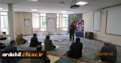 مراسم گرامیداشت یاد و خاطره بنیانگذار کبیر انقلاب اسلامی و شهدای قیام خونین 15 خرداد 2