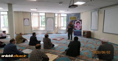 در دانشگاه فرهنگیان استان اردبیل برگزار شد:

مراسم گرامیداشت یاد و خاطره بنیانگذار کبیر انقلاب اسلامی و شهدای قیام خونین 15 خرداد