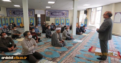 همبستگی اساتید و کارکنان دانشگاه  فرهنگیان استان اردبیل با جنبش اجتماعی نَفَس در آمریکا
