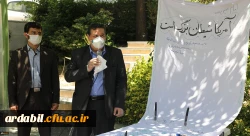 اعلام همبستگی دانشگاه فرهنگیان با جنبش نفس در آمریکا 2