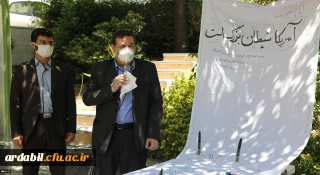 رئیس دانشگاه فرهنگیان تاکید کرد:

اعلام همبستگی دانشگاه فرهنگیان با جنبش نفس در آمریکا