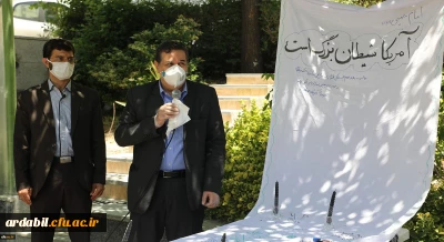 رئیس دانشگاه فرهنگیان تاکید کرد:

اعلام همبستگی دانشگاه فرهنگیان با جنبش نفس در آمریکا