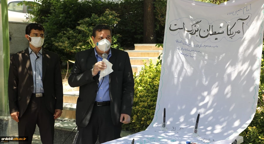 اعلام همبستگی دانشگاه فرهنگیان با جنبش نفس در آمریکا 2