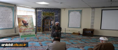 در دانشگاه فرهنگیان استان اردبیل برگزار شد:

 مراسم گرامیداشت 31 خردادماه سالروز شهادت شهید چمران و روز ملی بسیج اساتید 