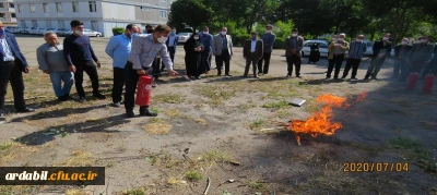 در دانشگاه فرهنگیان استان اردبیل برگزار شد:

 کارگاه آموزشی و مانور پیشگیری و اطفاء حریق ویژه نیروهای خدماتی، حفاظت فیزیکی و کارکنان