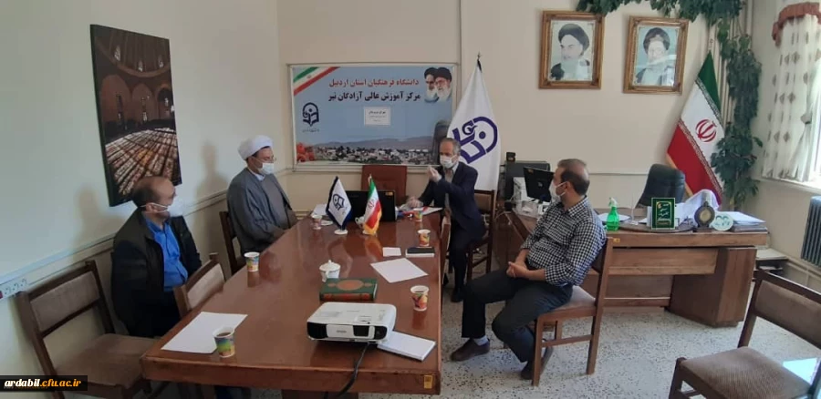دیدار صمیمی مسئول نمایندگی نهاد مقام معظم رهبری در دانشگاه فرهنگیان استان اردبیل از مرکز آموزش عالی آزادگان نیر 3