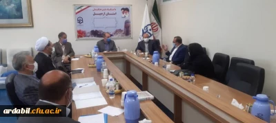 در دانشگاه فرهنگیان استان اردبیل برگزار شد:

پنجمین جلسه هیئت مدیره بنیاد خیرین حامی دانشگاه فرهنگیان استان اردبیل
