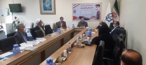 چهارمین جلسه هیئت مدیره بنیاد خیرین حامی دانشگاه فرهنگیان استان اردبیل
 2