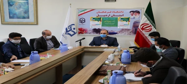 نشست خبری سرپرست دانشگاه فرهنگیان استان اردبیل با موضوع جشنواره ایده پردازی تعلیم و تربیت  2