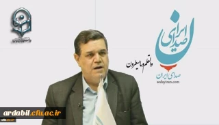 رئیس دانشگاه فرهنگیان تاکید کرد:

نقش دانشگاه فرهنگیان در تمدن سازی اسلامی از طریق تربیت نیروی انسانی