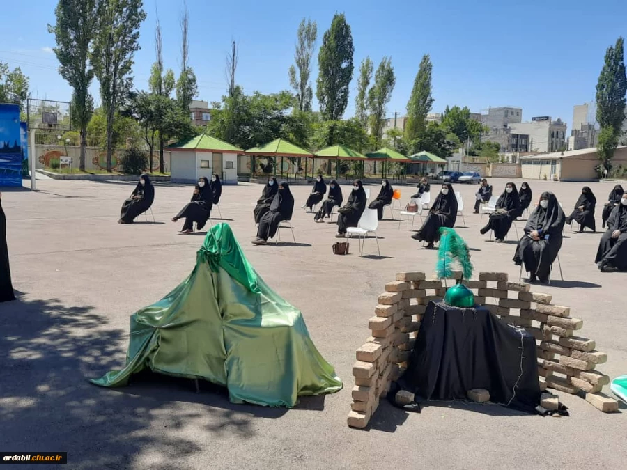 مراسم عزاداری دهه ی اول محرم در پردیس بنت الهدی صدر