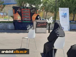 مراسم عزاداری دهه ی اول محرم در پردیس بنت الهدی صدر