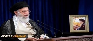 رهبر معظم انقلاب اسلامی (مدظله العالی) تاکید کردند:

جذب نیروی انسانی آموزش و پرورش از مسیر دو دانشگاه فرهنگیان و شهید رجائی