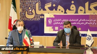 رئیس دانشگاه فرهنگیان:

پویش در پژوهش و خوانش در کتابداری پر اهمیت است